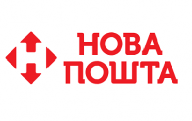 Увеличение стоимости услуг компании "Новая Почта"