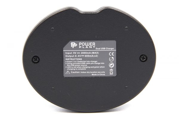 Зарядное устройство PowerPlant Panasonic DMW-BLF19E для двух аккумуляторов