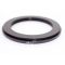 Понижувальне кільце Step Down 77-58 мм