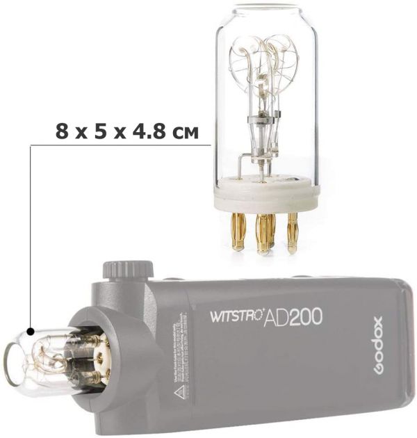 Импульсная лампа AD-FT200 для вспышек Yongnuo YN200 и Godox AD200