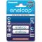 Акумулятори Panasonic Eneloop 800mah 2шт у блістері Ni-MH AAA BK-4MCCE/2BE