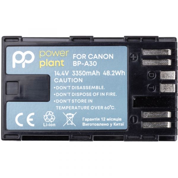 Акумулятор PowerPlant Canon BP-A30 3350mAh