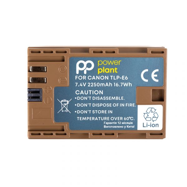 Акумулятор PowerPlant Canon TLP-E6 2250mAh з кабелем Type-C