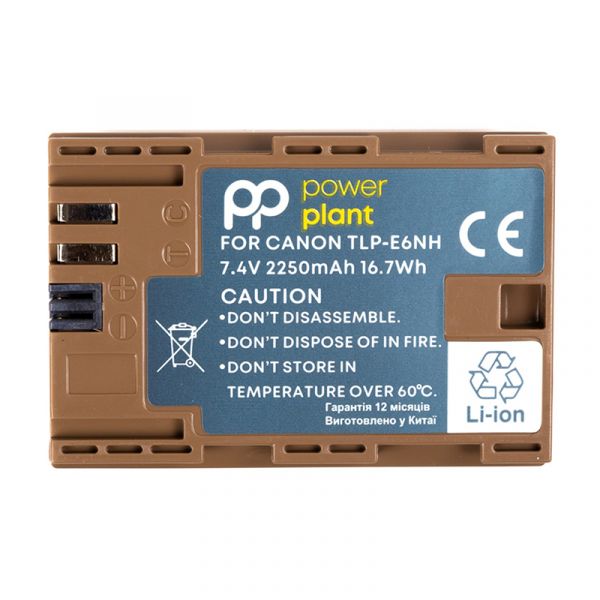 Аккумулятор PowerPlant Canon TLP-E6NH 2250mAh с кабелем Type-C