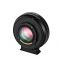Спидбустер Canon EF - Fuji FX-mount (Commlite CM-EF-FX Booster)