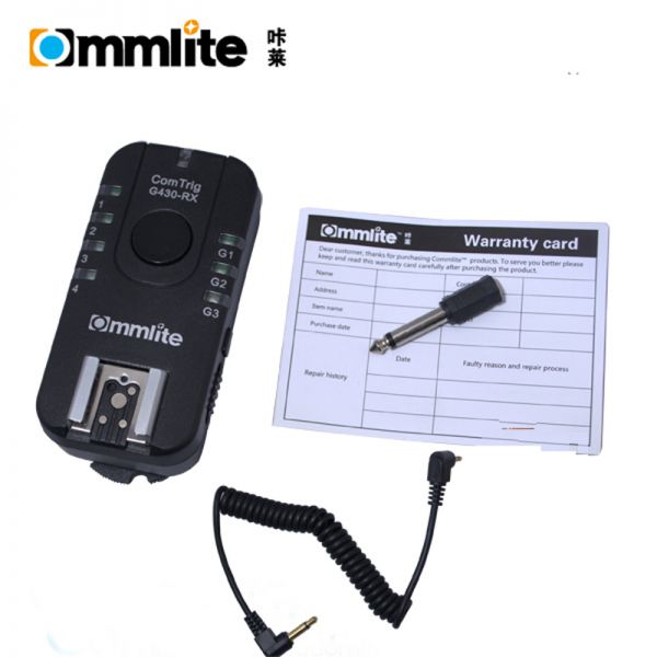 Передатчик CommLite ComTrig H550 Ultra Speed + приемник CT-G430 (HSS)