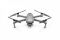 Квадрокоптер DJI Mavic 2 Pro