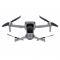 Квадрокоптер DJI Mavic Air 2