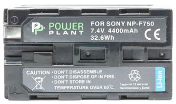 Aккумулятор PowerPlant Sony NP-F750 (Powerplant)