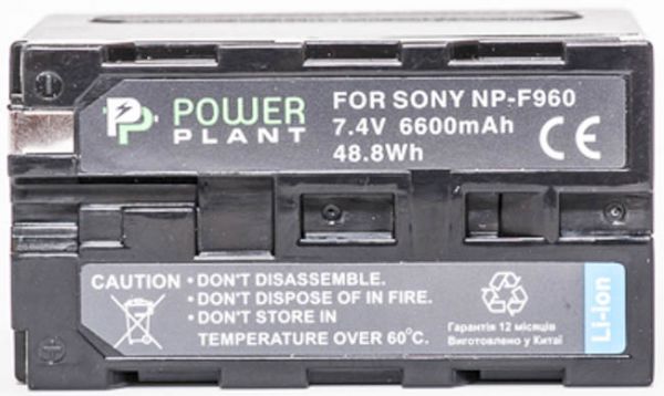 Аккумулятор Sony NP-F970/NP-F960 (Powerplant)
