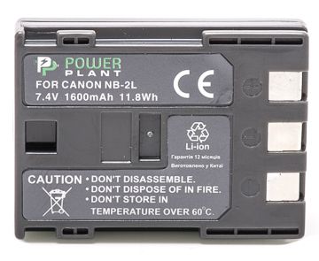 Аккумулятор Canon NB-2LH (Powerplant)