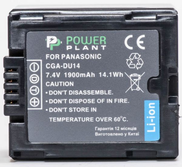 Aккумулятор Panasonic CGA-DU14 (Powerplant)