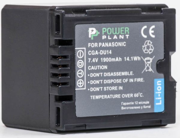 Aккумулятор Panasonic CGA-DU14 (Powerplant)