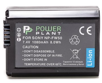 Аккумулятор Sony NP-FW50 (Powerplant)