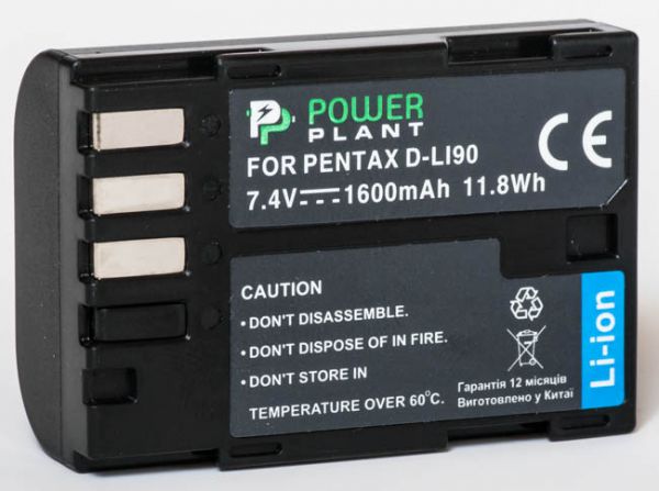 Aккумулятор Pentax D-Li90 (Powerplant)