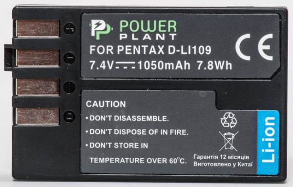 Aккумулятор Pentax D-Li109 (Powerplant)