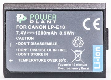 Аккумулятор Canon LP-E10 (Powerplant)