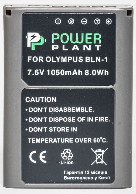 Аккумулятор Olympus PS-BLN1 (Powerplant)