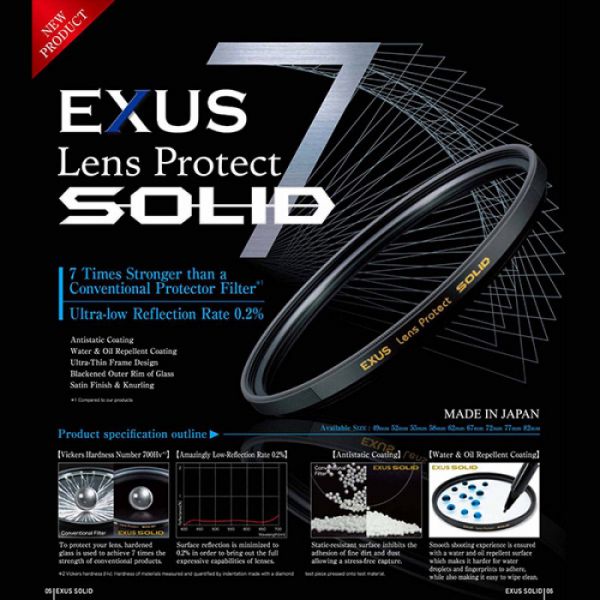 Ультрафиолетовый Marumi EXUS Lens Protect Solid