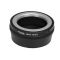 Перехідне кільце M42 - Micro 4/3