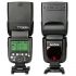Вспышка Godox TT685F для Fuji