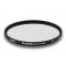Ультрафиолетовый фильтр Hoya Fusion Antistatic UV