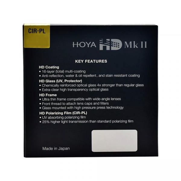 Поляризаційний фільтр HOYA HD MkII CIR-PL