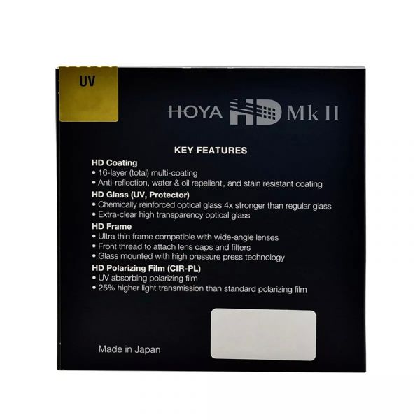 Ультрафіолетовий захисний фільтр HOYA HD MkII UV