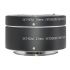 Автофокусные удлинительные кольца Mcoplus EXT-FX-M для Fuji FX-mount