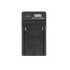 Зарядное устройство Newell DC-K5 для NP-F970 (для аккумуляторов NP-F и NP-FM)