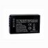 Aкумулятор Nikon EN-EL20 (JNT Technology)