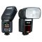 Вспышка Nissin MG8000 Extreme