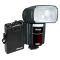 Вспышка Nissin MG8000 Extreme