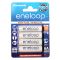 Акумулятори Panasonic Eneloop 2000mah Ni-MH AA BK-3MCCE/4BE