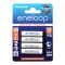 Акумулятори Panasonic Eneloop 800mah Ni-MH AAA BK-4MCCE/4BE
