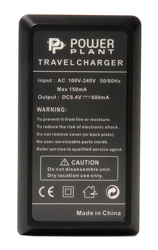 Зарядний пристрій PowerPlant Canon LP-E17