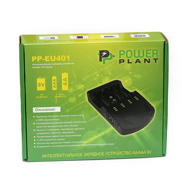 Зарядное устройство Powerplant PP-EU401