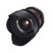 Объектив Samyang 12mm T/2.2 ED AS NCS CS VDSLR