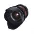 Объектив Samyang 12mm T/2.2 ED AS NCS CS VDSLR