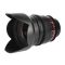 Объектив Samyang 16mm T2.2 ED AS UMC CS VDSLR