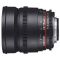 Объектив Samyang 16mm T2.2 ED AS UMC CS VDSLR