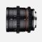 Объектив Samyang 35mm T1.3 ED AS UMC CS