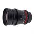Об'єктив Samyang 35mm T1.5 ED AS UMC VDSLR II