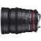 Объектив Samyang 35mm T1.5 ED AS UMC VDSLR II