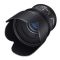 Объектив Samyang 50mm T1.5 AS UMC VDSLR