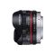 Объектив Samyang 7,5mm f/3.5 UMC Fish-eye Micro 4/3 (MFT)