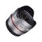 Объектив Samyang 7,5mm f/3.5 UMC Fish-eye Micro 4/3 (MFT)
