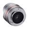 Объектив Samyang 7,5mm f/3.5 UMC Fish-eye Micro 4/3 (MFT)