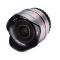 Объектив Samyang 7,5mm f/3.5 UMC Fish-eye Micro 4/3 (MFT)