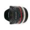 Объектив Samyang 7,5mm f/3.5 UMC Fish-eye Micro 4/3 (MFT)